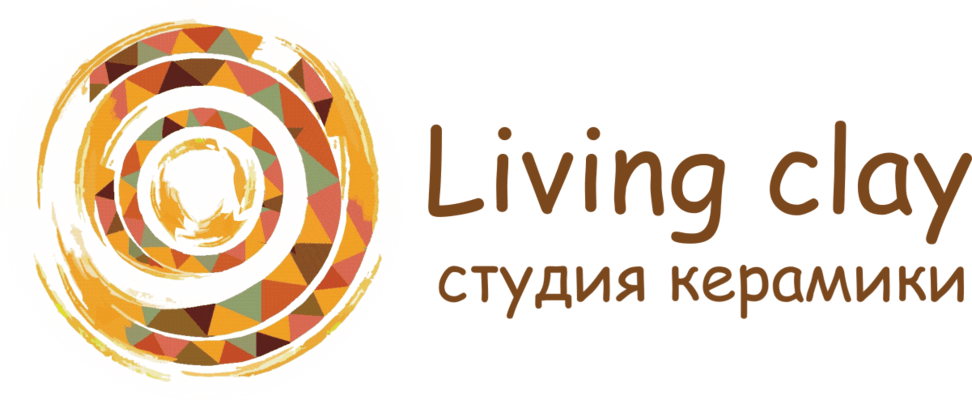 Лого: Студия керамики Living clay